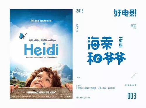 哪里能办洛约拉马利蒙特大学学位证
