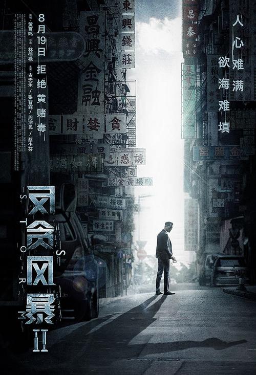 哪里可以制作帕坦大学文凭毕业证